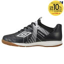 【10%OFFクーポン対象】アンブロ UMBRO サッカーシューズ ジュニア アクセレイター TR JR WIDE IN UF5SFCF2J