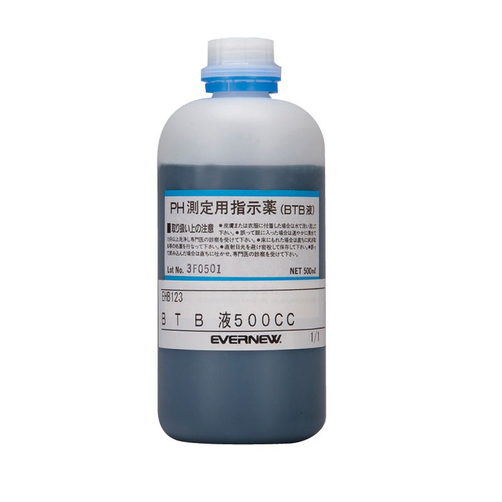 【10%OFFクーポン対象】エバニュー EVERNEW フィットネス・エクササイズ用品 BTB液500CC EHB123(4.0)