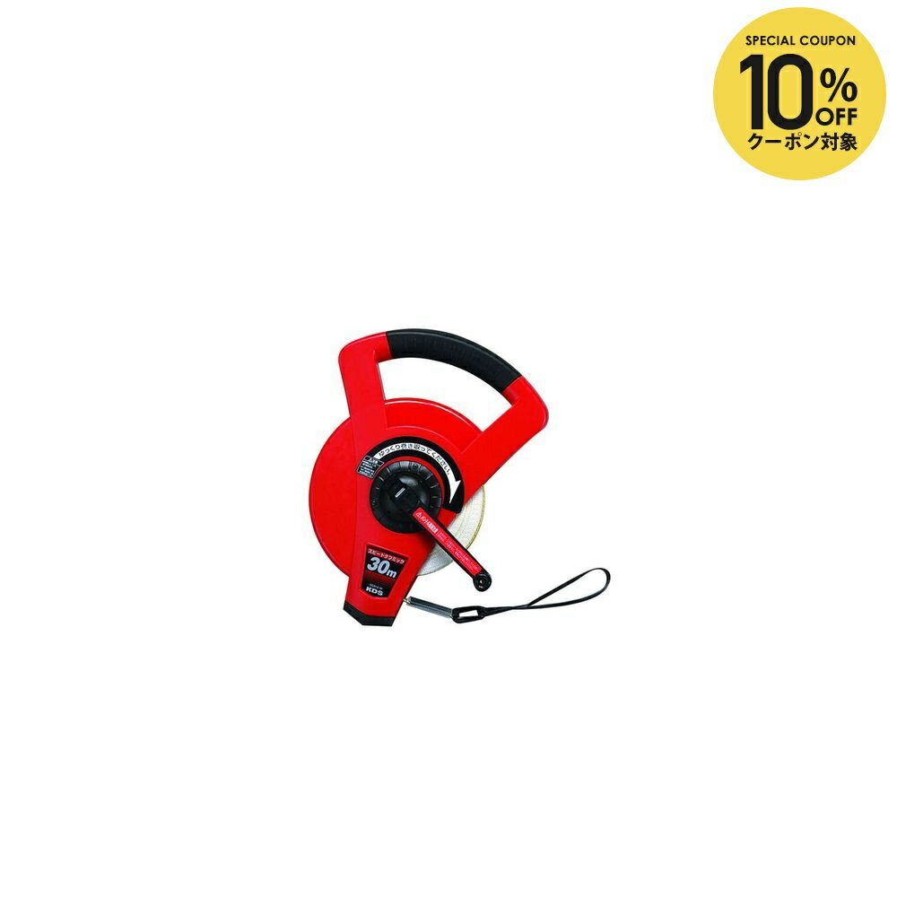Sports Equipments - 【10％OFFクーポン対象】エバニュー EVERNEW フィットネス・エクササイズ用品 スピードタフミックリール30m EKA066