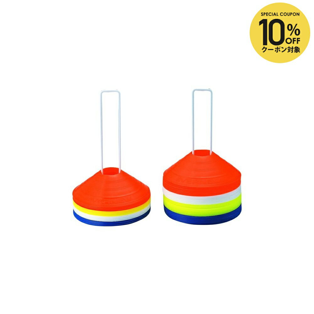 【10％OFFクーポン対象】エバニュー EVERNEW フィットネス・エクササイズ用品 コーナープレート（40枚入） EKA479