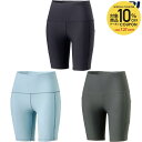 【10%OFFクーポン対象】シースリーフィット C3fit 健康・ボディケアウェア レディース スムースハイライズハーフレギンス GCW14160 2020SS