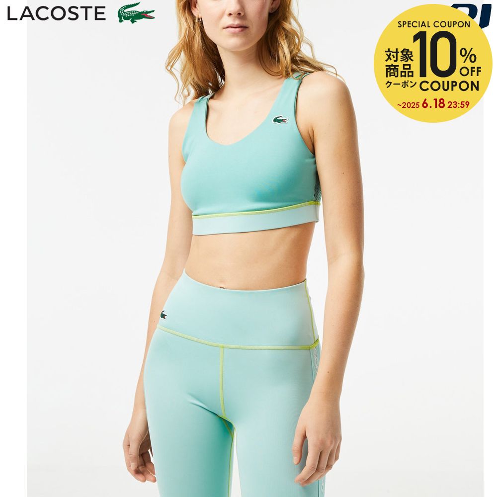 10OFFݥоݡۡ¨в١٥饳 LACOSTE ƥ˥ ǥ Хåå她ݡĥ֥ȥå IF4912-...