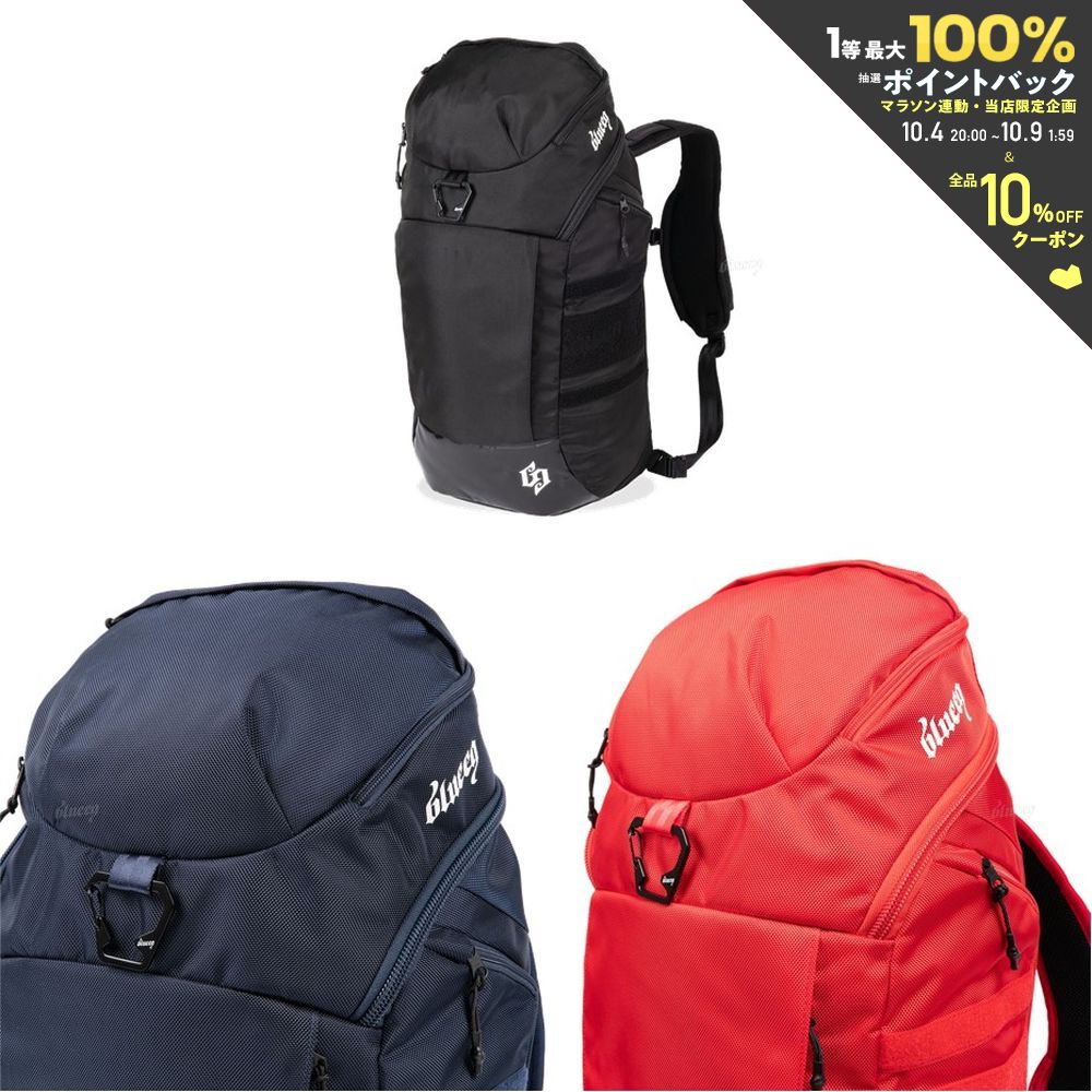 バッグ 「あす楽対応」blueeq ブルイク テニスバッグ・ケース ATHLETE BACKPACK アスリートバックパック 33 BQB-00015『即日出荷』【タイムセール】