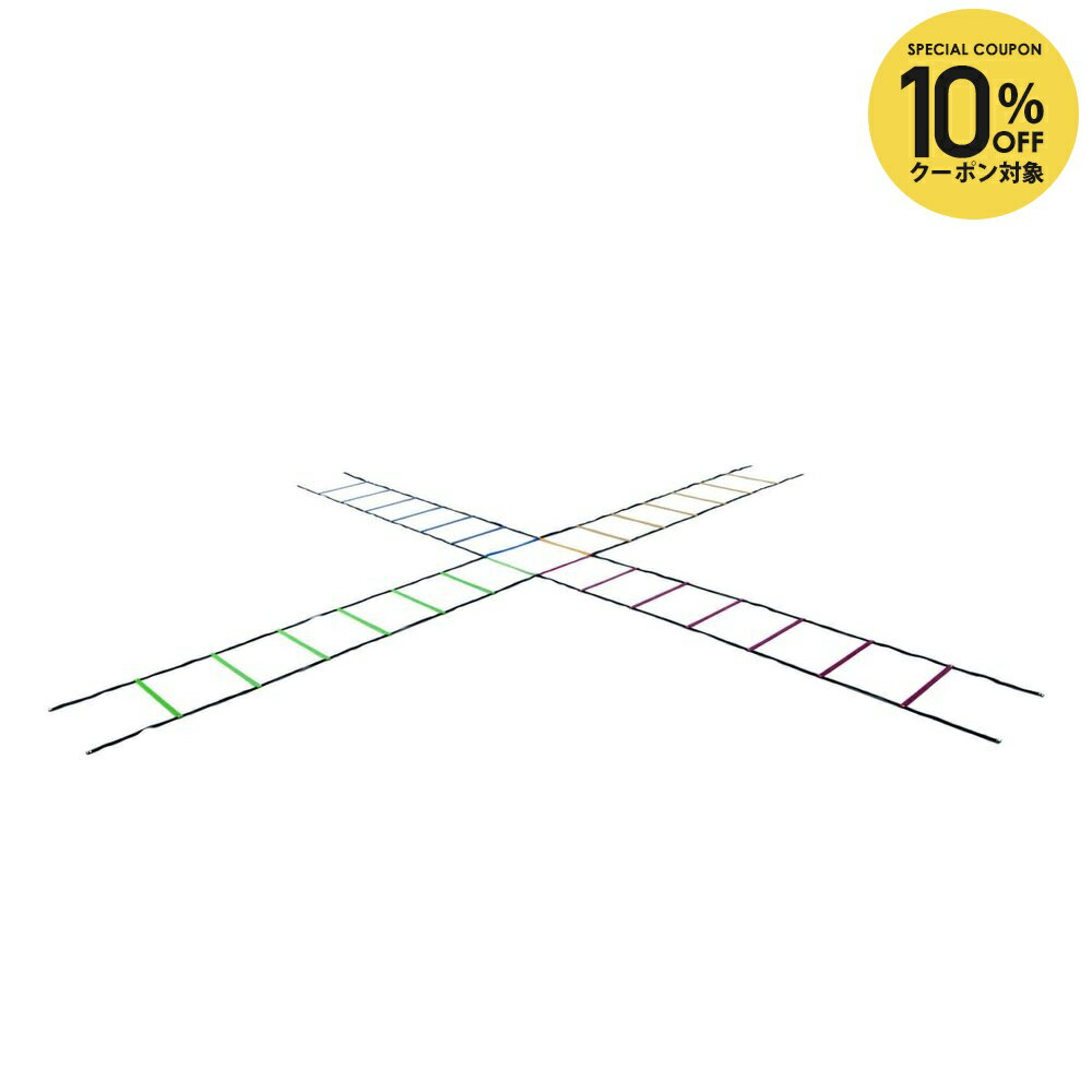 樂天商城 - 【10％OFFクーポン対象】エバニュー EVERNEW フィットネス・エクササイズ用品 4色マルチラダーロープ ETE063