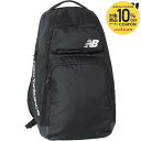 【10%OFFクーポン対象】サッカーバッグ・ケース ユニセックス チームフィールドバックパック47L LAB23074