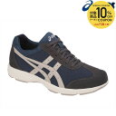 【全品10%OFFクーポン対象】アシックス asics ウォーキングシューズ ユニセックス HA
