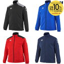 【10%OFFクーポン対象】アンブロ UMBRO サッカーウェア メンズ インシュレーションジャケット UAA4120B 2024SS