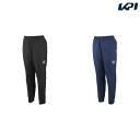 アンブロ UMBRO サッカーウェア メンズ インシュレーションパンツ UAA4120PB 2024SS