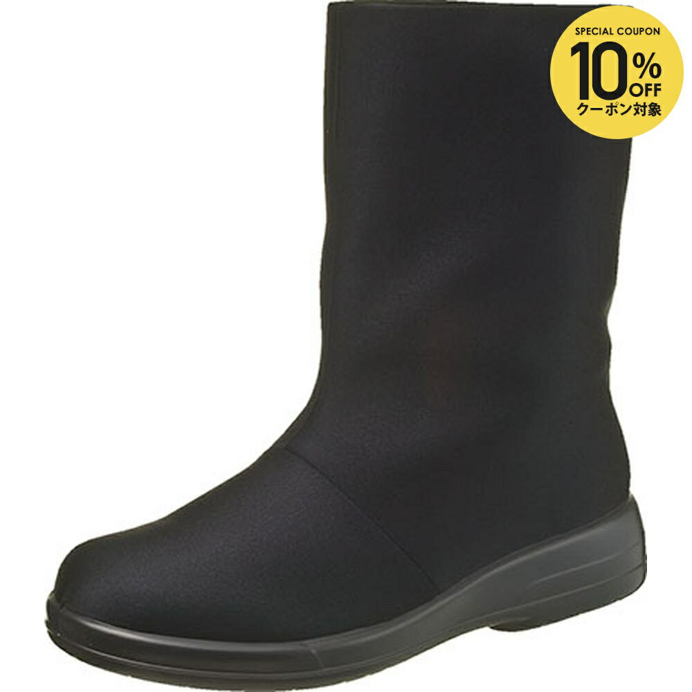 Rakuten - 【10％OFFクーポン対象】アサヒシューズ ワーキングシューズ レディース TDY3907　BK AF39071
