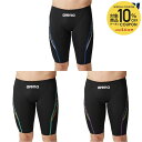 【10%OFFクーポン対象】アリーナ ARENA 水泳水着 メンズ レーシングスパッツ(ハーフレッグ) ARN4044M