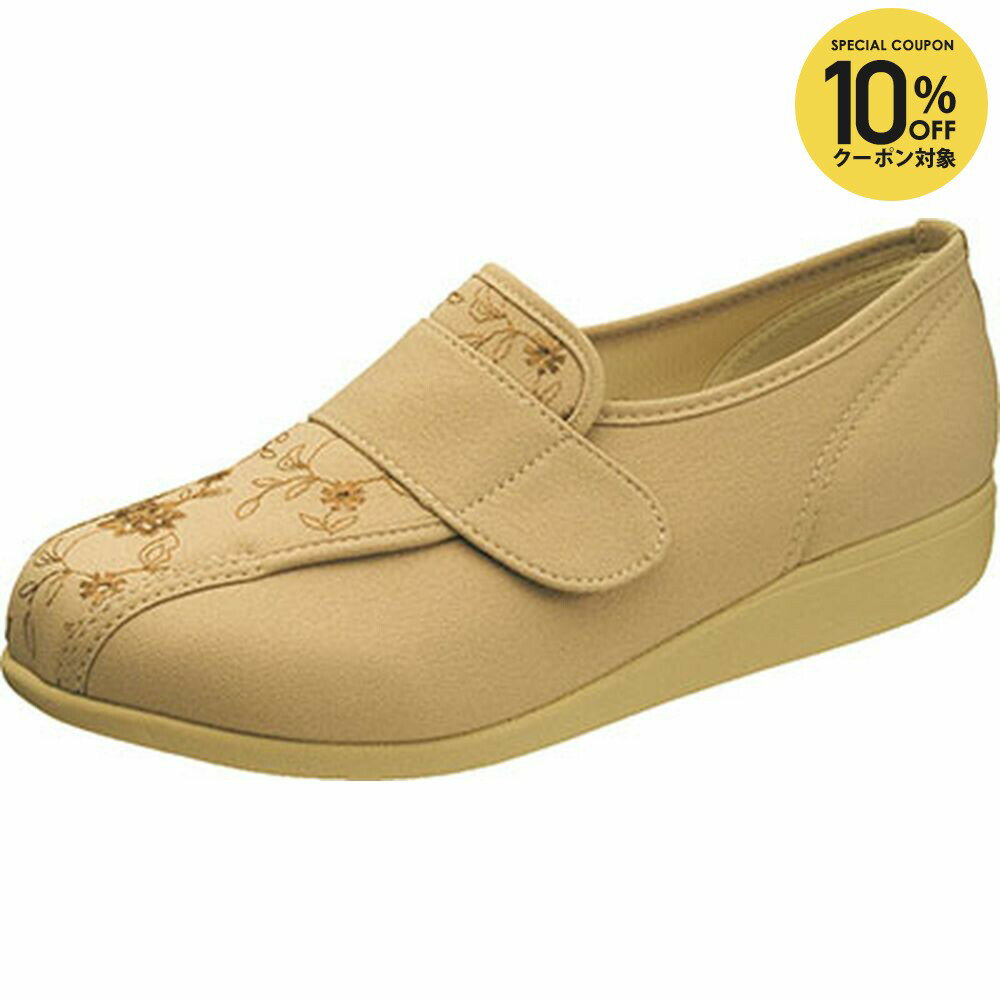 Rakuten - 【10％OFFクーポン対象】アサヒシューズ 健康・ボディケアシューズ レディース KHSL052　BG KS22352