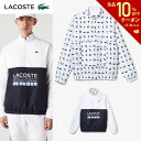 【全品10％OFFクーポン▼】【365日出荷】「あす楽対応」ラコステ LACOSTE テニスウェア メンズ シグナルフラッグ リバーシブルアノラック ブルゾン BH9245L-0L3 2022FW 『即日出荷』