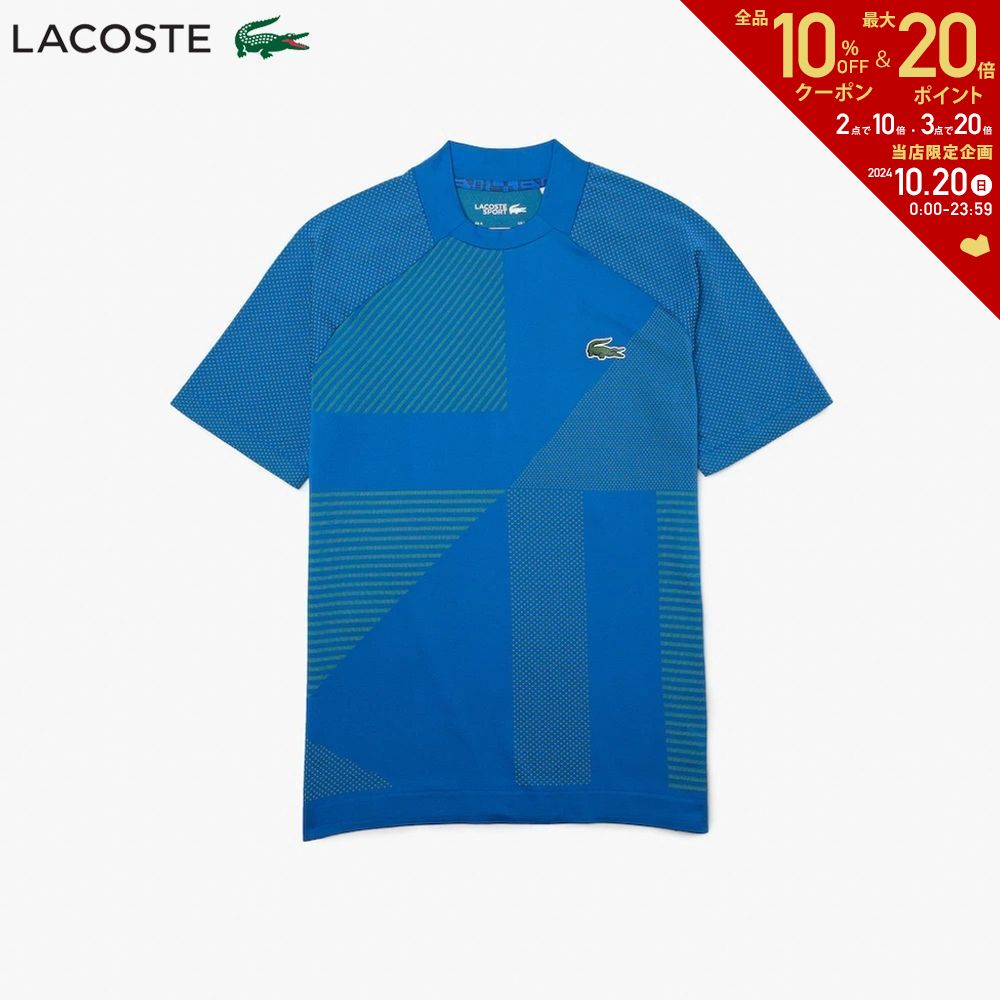 【全品10％OFFクーポン 】 あす楽対応 ラコステ LACOSTE テニスウェア メンズ メドベージェフ アシンメトリーシームレスポロシャツ DH9255L-PTH 2022FW 即日出荷 