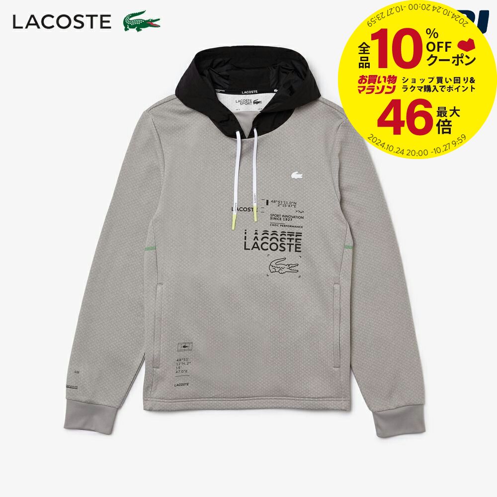 【全品10%OFFクーポン▼〜9/11 2時】「あす楽対応」ラコステ LACOSTE テニスウェア メンズ マルチプリントジャージフリースパーカ SH0843L-91V 2022SS 『即日出荷』