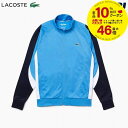 【全品10％OFFクーポン 】【365日出荷】 あす楽対応 ラコステ LACOSTE テニスウェア メンズ スウェット SH9377L-5X7 2022FW 即日出荷 