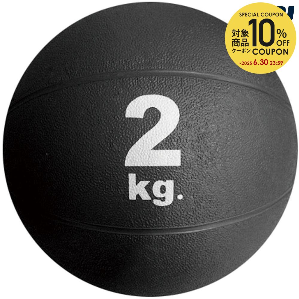 10OFFݥоݡۥϥ HATAS ޥSP ǥܡ 2kg MB5720