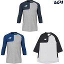 ニューバランス NEW BALANCE 野球ウェア メンズ ベースボールアシンメトリー ロングスリーブトップ(右投げ用) MT41714R 2024FW