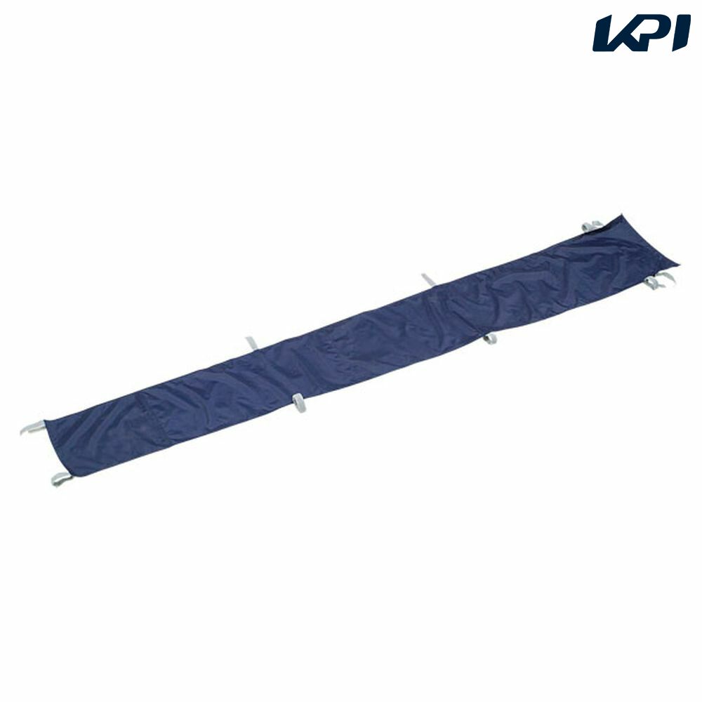 【10%OFFクーポン対象】キャプテンスタッグ アウトドア設備用品 スピーディー用 雨ドイ 250 M3392