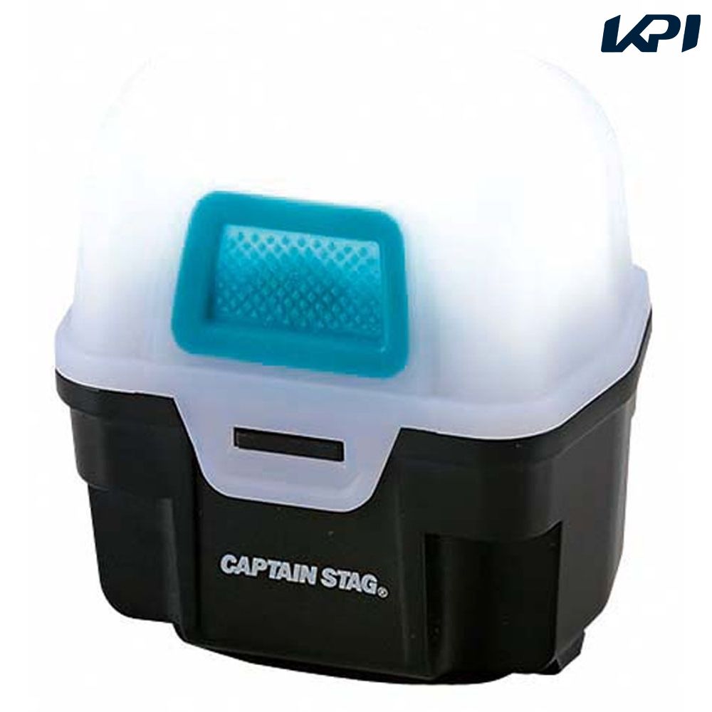 【10%OFFクーポン対象】キャプテンスタッグ アウトドア設備用品 ギガフラッシュ LEDヘッドライト 防水ケース付 UK4028