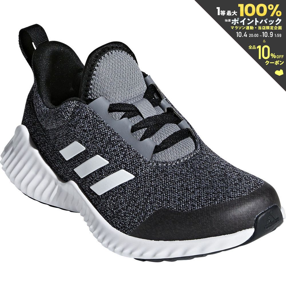 pro sports: Adidas adidas multi-SP shoes youth FortaRun 2 K F97644 |  Rakuten Global Market