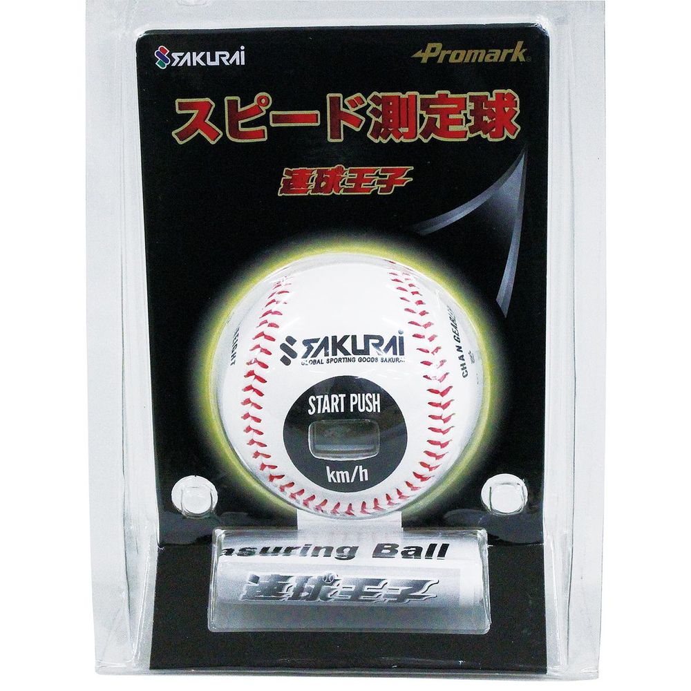 ��10%OFF�����ݥ��оݡۥ����饤�ǰ� ��奢�������꡼ �ż����ԡ���¬��塡®�岦�� LB-990BCA-a