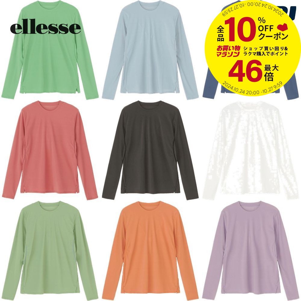 エレッセ Ellesse テニスウェア レディース ウェールベンチレーションロングスリーブシャツ EW023100 2023FW