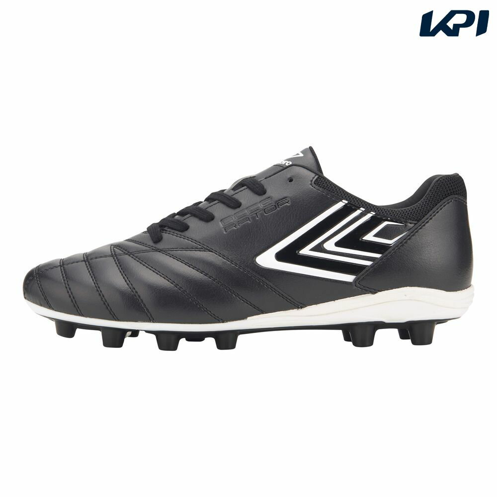 【全品10％OFFクーポン▼】アンブロ UMBRO サッカースパイク メンズ アクセレイター アクセレイター c-rush HG UU2WJA04BW