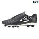 【10%OFFクーポン対象】アンブロ UMBRO サッカースパイク メンズ アクセレイター アクセレイター c-rush HG UU2WJA04BW