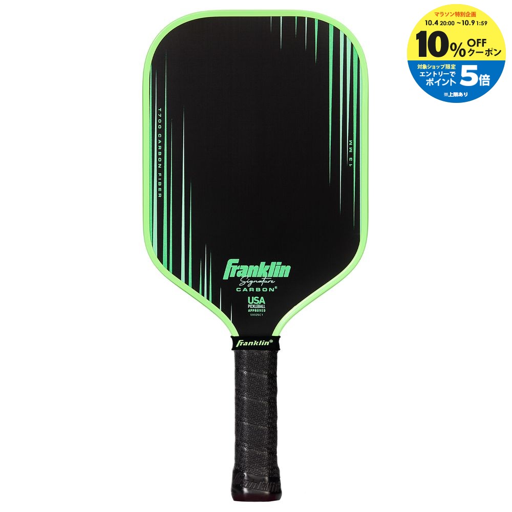 Rakuten - フランクリン Franklin ピックルボールパドル Signature Carbon Elongated シグネチャー カーボン エロンゲイティッド 13MM Green 59325C1