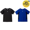 【10%OFFクーポン対象】ルコック le coq sportif テニスウェア メンズ Aile forme Gravite zero ゲームシャツ LN4F...