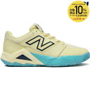【10%OFFクーポン対象】ニューバランス NEW BALANCE テニスシューズ レディース フューエルセル ココ デルレイ H WCHCODI2D