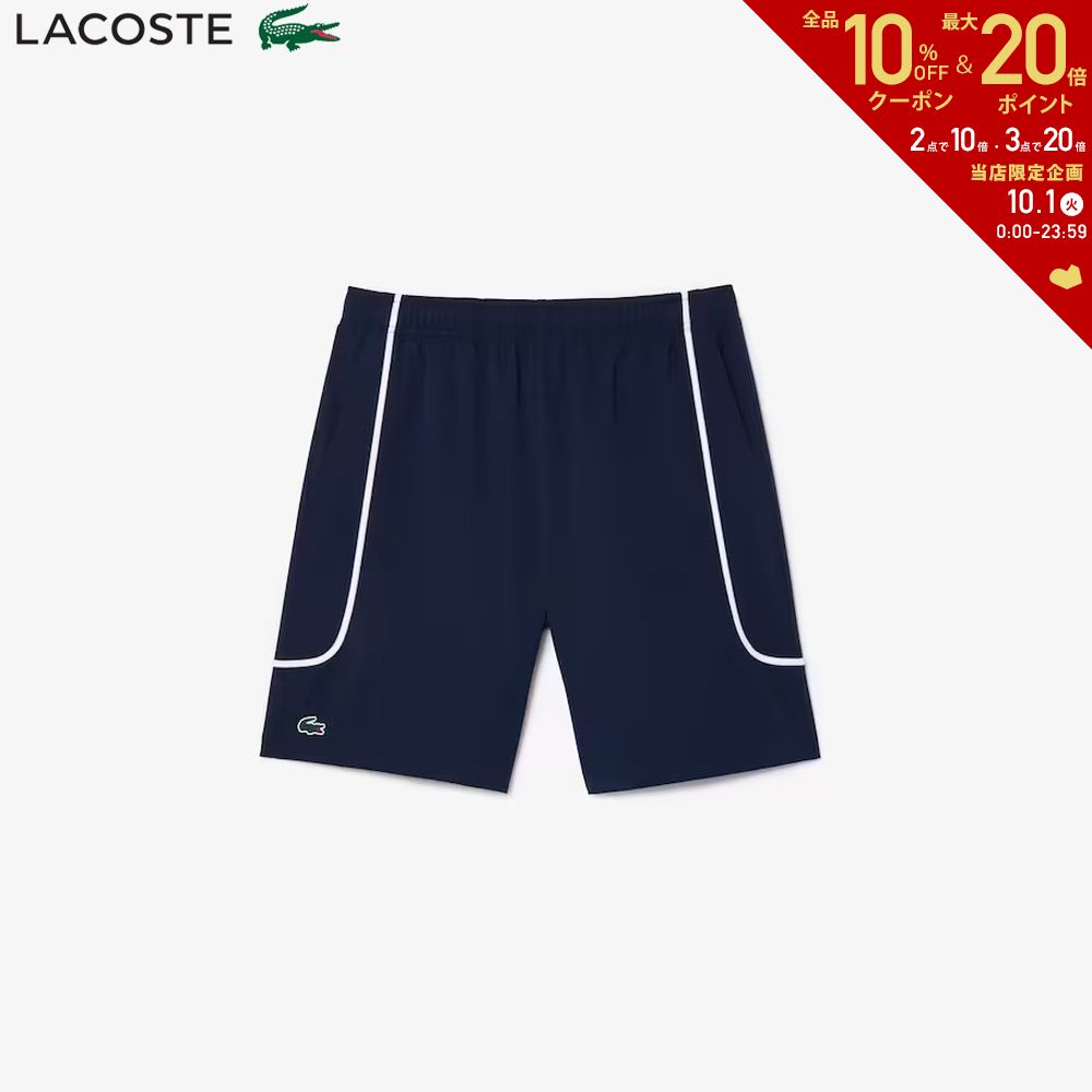 【全品10％OFFクーポン▼】「あす楽対応」ラコステ LACOSTE テニスウェア メンズ コントラストラインウルトラドライテニスショーツ GH7460-99-166 2024SS 『即日出荷』