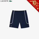 【全品10％OFFクーポン▼】「あす楽対応」ラコステ LACOSTE テニスウェア メンズ コントラストラインウルトラドライテニスショーツ GH7460-99-166 2024SS 『即日出荷』