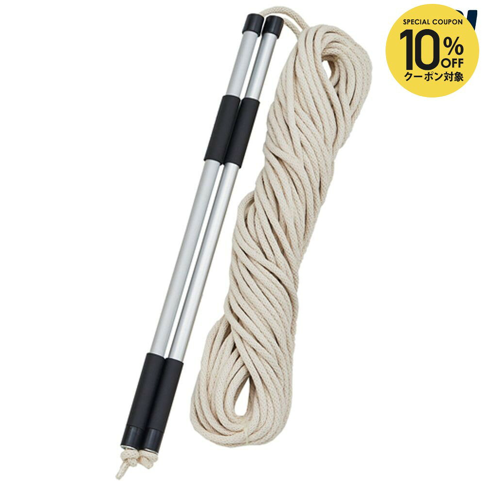 【10％OFFクーポン対象】ハタ HATAS マルチSPその他 チームジャンプ 30m 4380