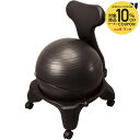 【10%OFFクーポン対象】ハタ HATAS マルチSP設備用品 バランスボールチェアブラック DB120CB DB120CB
