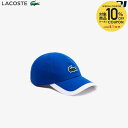 【10%OFFクーポン対象】『即日出荷』ラコステ LACOSTE テニスアクセサリー・帽子 メンズ バイカラーバイザークロックキャップ RK5398-99-NU...