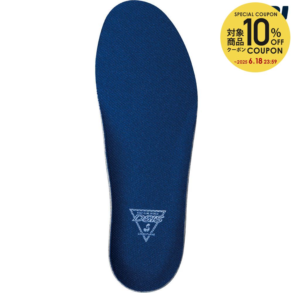  SORBO å꡼ ˥ DSISå˥ ˥S(19~20cm) 61095