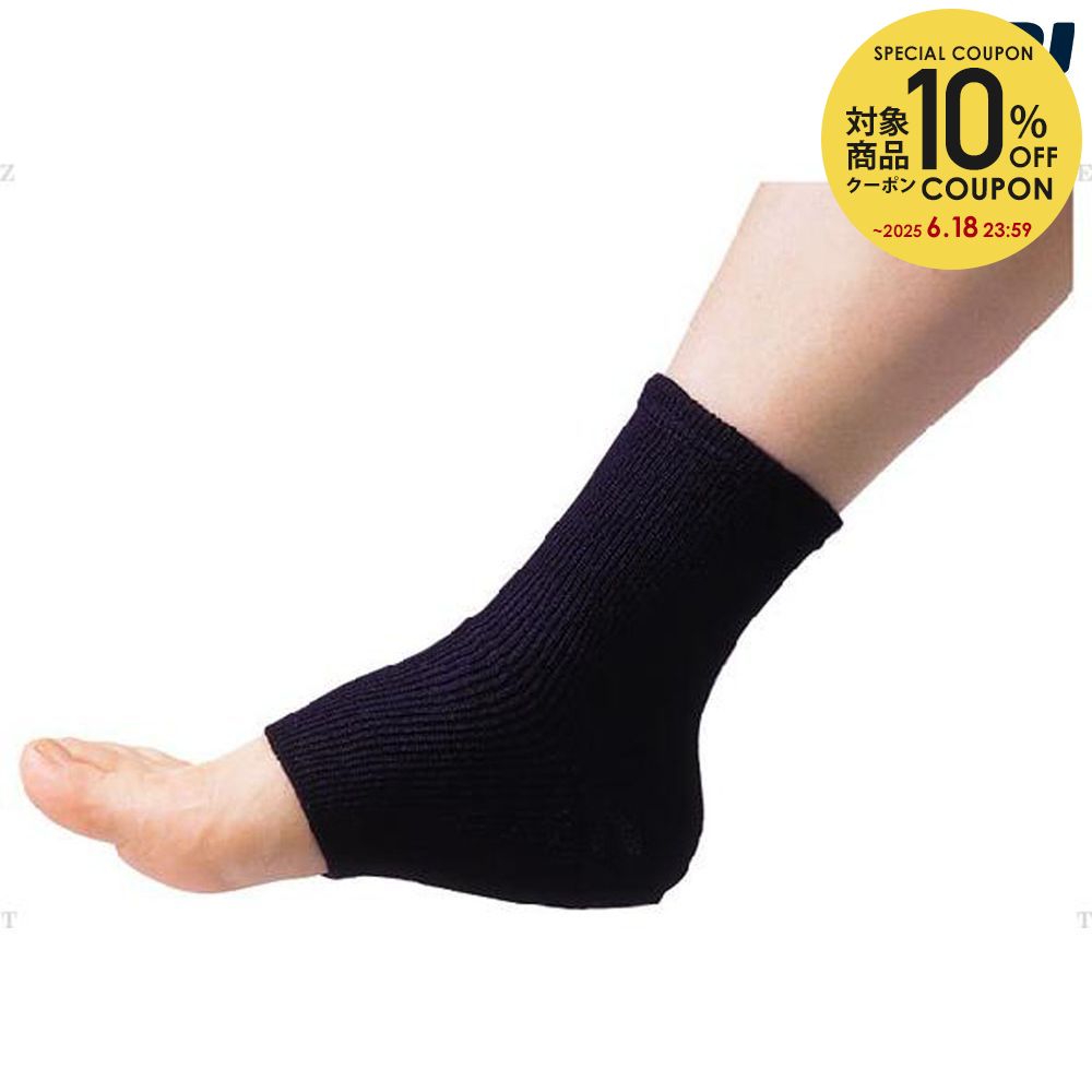  SORBO 򹯡ܥǥݡ ҡ륵ݡ ͥӡ ­L 63038