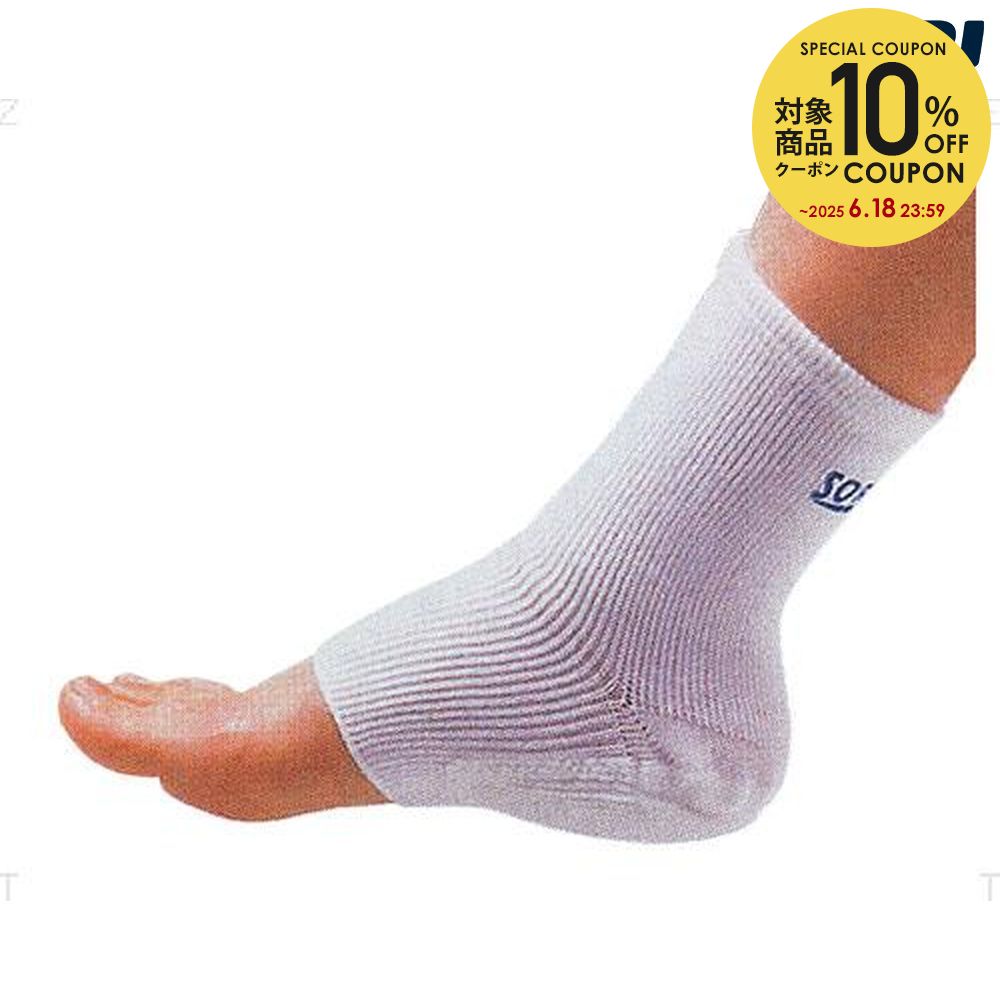  SORBO 򹯡ܥǥݡ ҡ륵ݡ եۥ磻1­S 63092