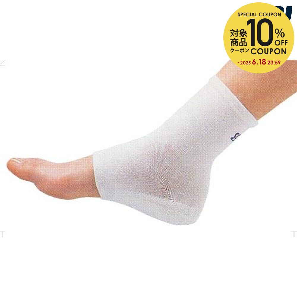  SORBO 򹯡ܥǥݡ åҡ륵ݡ S 63300