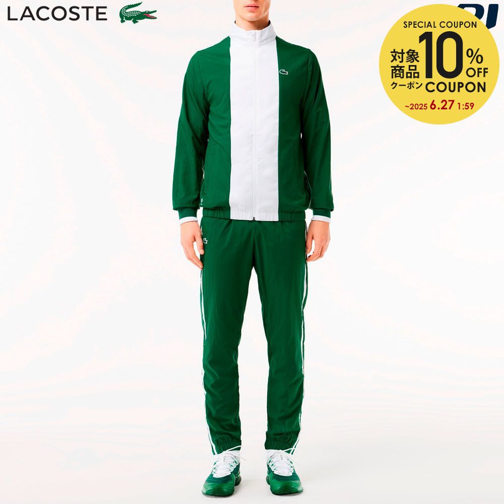 メンズウエア 【全品10％OFFクーポン▼】「あす楽対応」ラコステ LACOSTE テニスウェア メンズ 『ダニール・メドベージェフ』バイカラートラックスーツ WH7581-99-BTB 2024SS 『即日出荷』