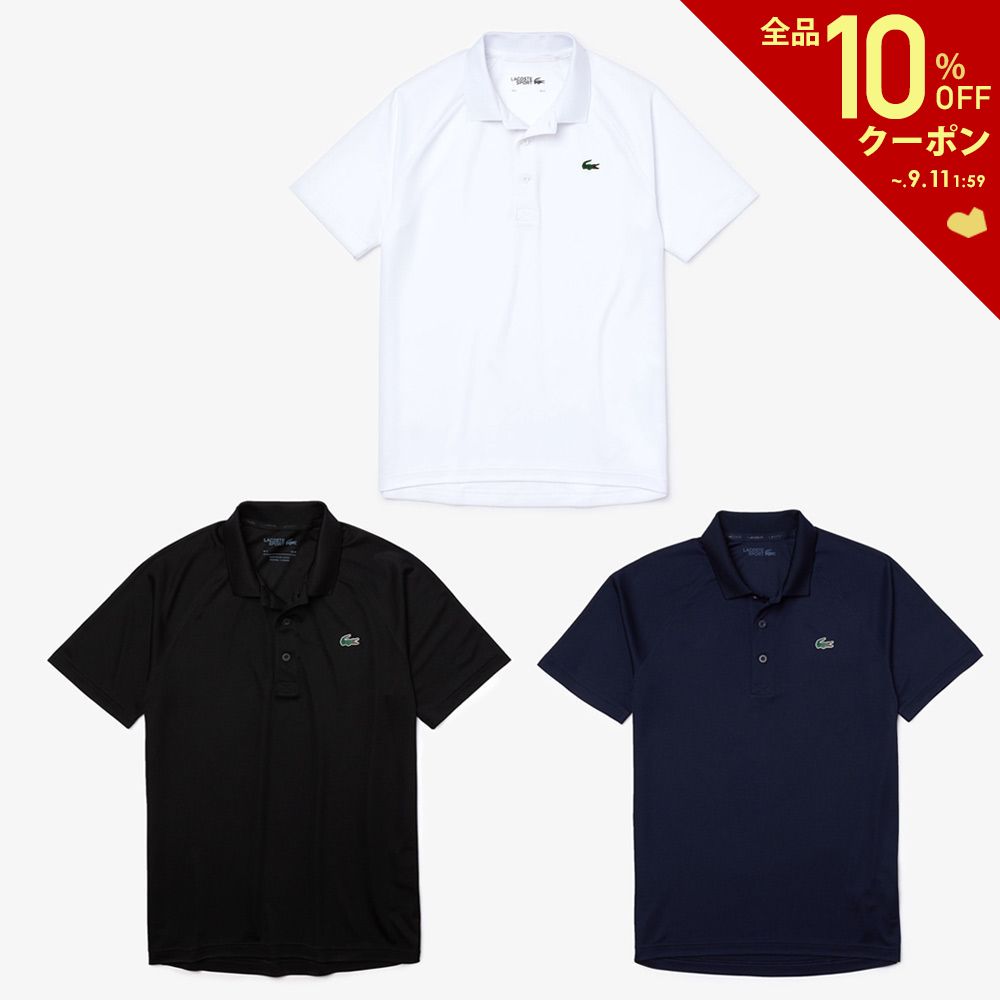 「あす楽対応」ラコステ LACOSTE テニスウェア メンズ ポロシャツ Polos DH3201L 2021SS 『即日出荷』 1