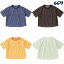 【全品10%OFFクーポン▼〜6/11】「あす楽対応」エレッセ Ellesse テニスウェア レディース ショートスリーブリバーシブルメッシュシャツ S/S Reversible Mesh Shirts EW021117 2021SS 『即日出荷』【エントリー特典対象】 7,297円