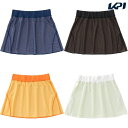 全品10％OFFクーポン あす楽対応 エレッセ Ellesse テニスウェア レディース リバーシブルメッシュスカート Reversible Mesh Skirt EW221154 2021SS 即日出荷 