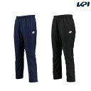 【10%OFFクーポン対象】ニューバランス NEW BALANCE サッカーウェア ユニセックス ウインドアップパンツ 男女兼用 ユニセックス JMPF9422...