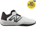 【10%OFFクーポン対象】ニューバランス NEW BALANCE テニスシューズ メンズ 696 v6 O MCO696T62E