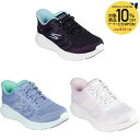【10%OFFクーポン対象】スケッチャーズ SKECHERS カジュアルシューズ レディース GO WALK NOWーKHLOE 125643