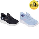 【10%OFFクーポン対象】スケッチャーズ SKECHERS カジュアルシューズ レディース SKECH-LITE PRO-TRUE 150017
