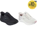 【10%OFFクーポン対象】スケッチャーズ SKECHERS カジュアルシューズ レディース ARCH FIT 2.0ーEASY 150066