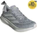 アディダス adidas ランニングシューズ レディース スーパーノヴァ コンフォートグライド IH2512